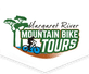 Margaret River Mountain Bike Tours logo