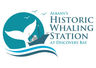 Albany’s Historic Whaling Station logo